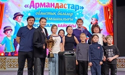 «Армандастар»: сцена, где рождаются мечты